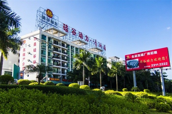 จีน Shenzhen Union Timmy Technology Co., Ltd.