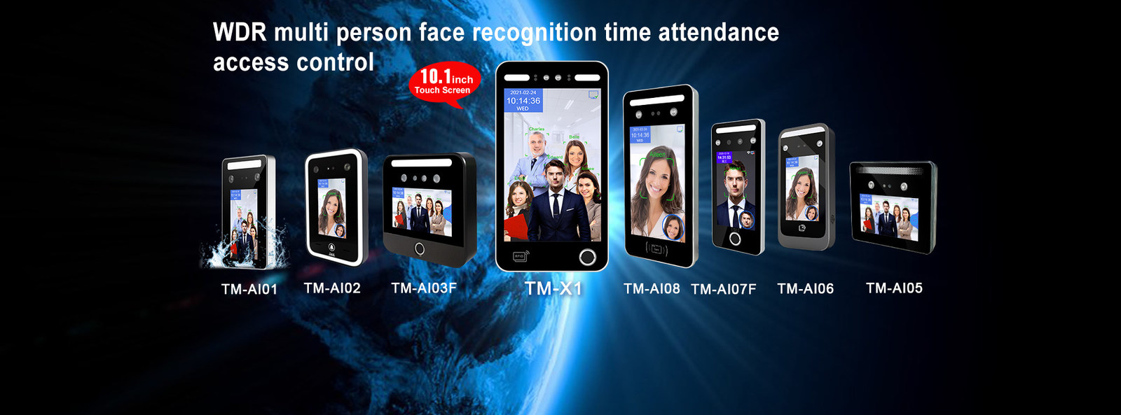 เครื่องจดจำใบหน้า