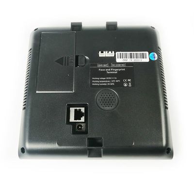 การตรวจจับใบหน้าด้วยเครื่อง TFT Attendance บนเว็บ