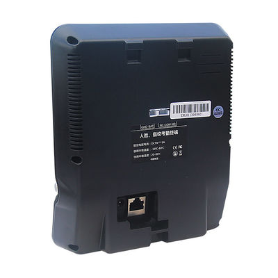แบตเตอรี่สำรอง RoHS ไบโอเมตริกซ์ Attendance System Face Recognition