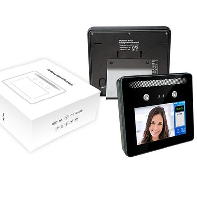 ระบบจดจำใบหน้าไบโอเมตริกซ์ 1.2G