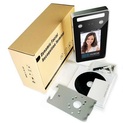 ระบบควบคุมการเข้าถึงเว็บเซิร์ฟเวอร์กลางแจ้ง FCC จดจำใบหน้า